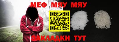 гашиш Сланцы