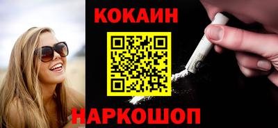 mdma Славянск-на-Кубани