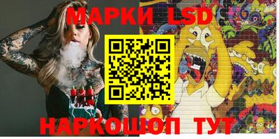 mdma Славянск-на-Кубани