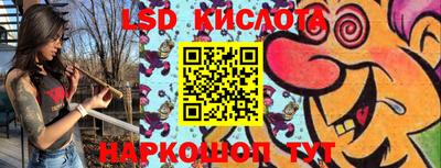 mdma Славянск-на-Кубани