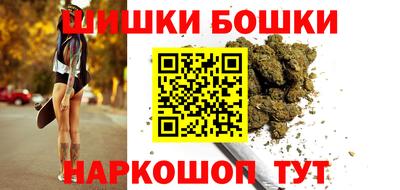 кокаин перу Славгород