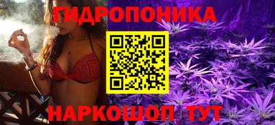 mdma Славянск-на-Кубани