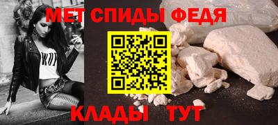 кокаин перу Славгород