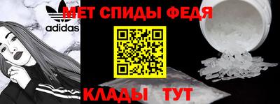 кокаин перу Славгород