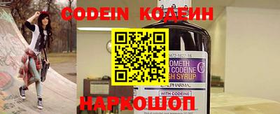 mdma Славянск-на-Кубани