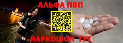 кокаин перу Славгород
