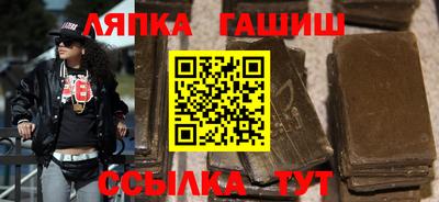 mdma Славянск-на-Кубани