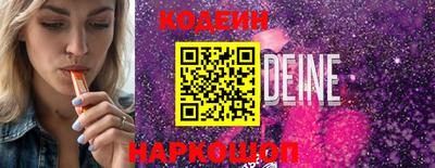 mdma Славянск-на-Кубани